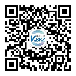 企業微信公眾號